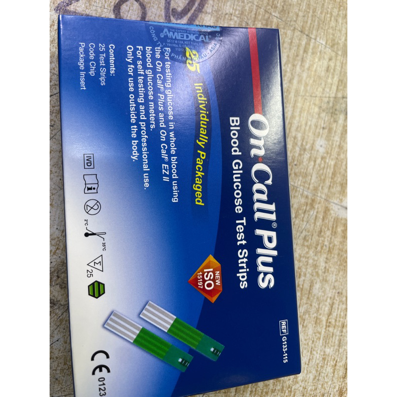 Que thử đường Oncall Plus Hàng chính hãng  11/24