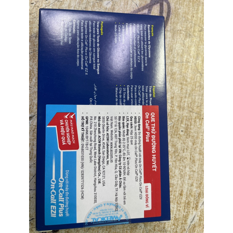 Que thử đường Oncall Plus Hàng chính hãng  11/24