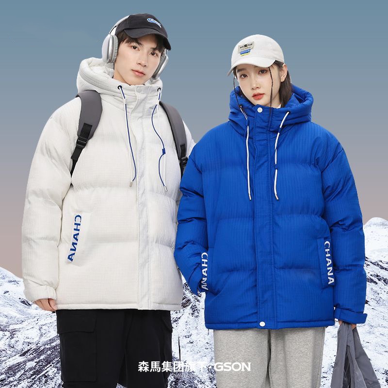 Áo phao nam hàn quốc có mũ hàng cao cấp dày ấm đẹp