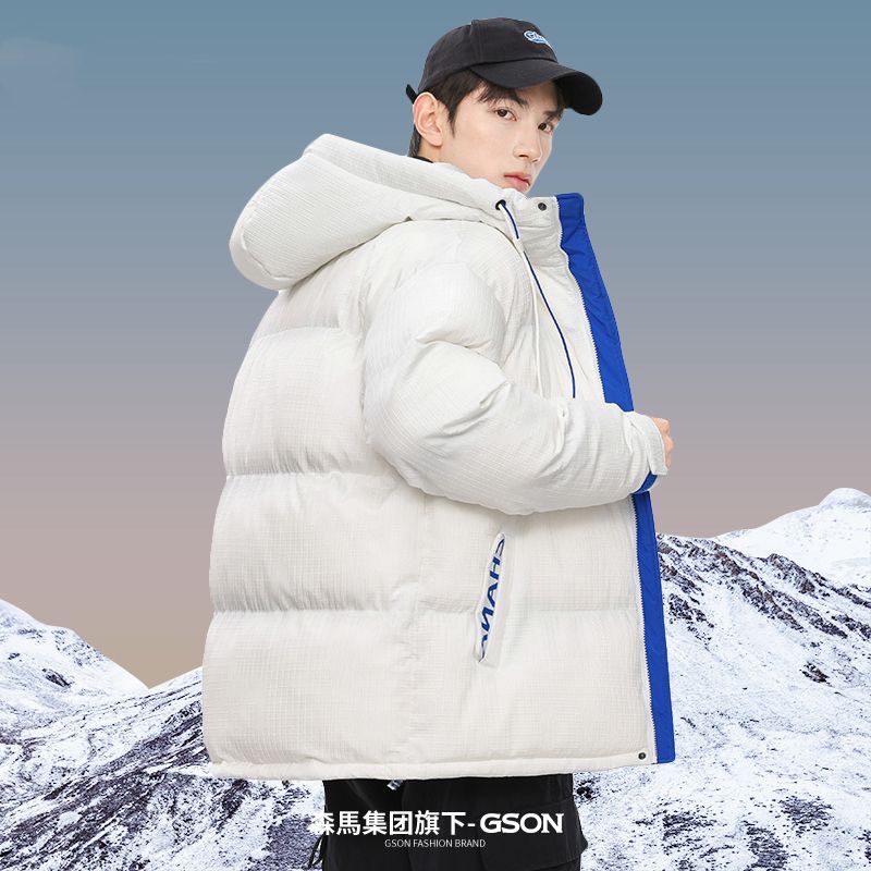 Áo phao nam hàn quốc có mũ hàng cao cấp dày ấm đẹp