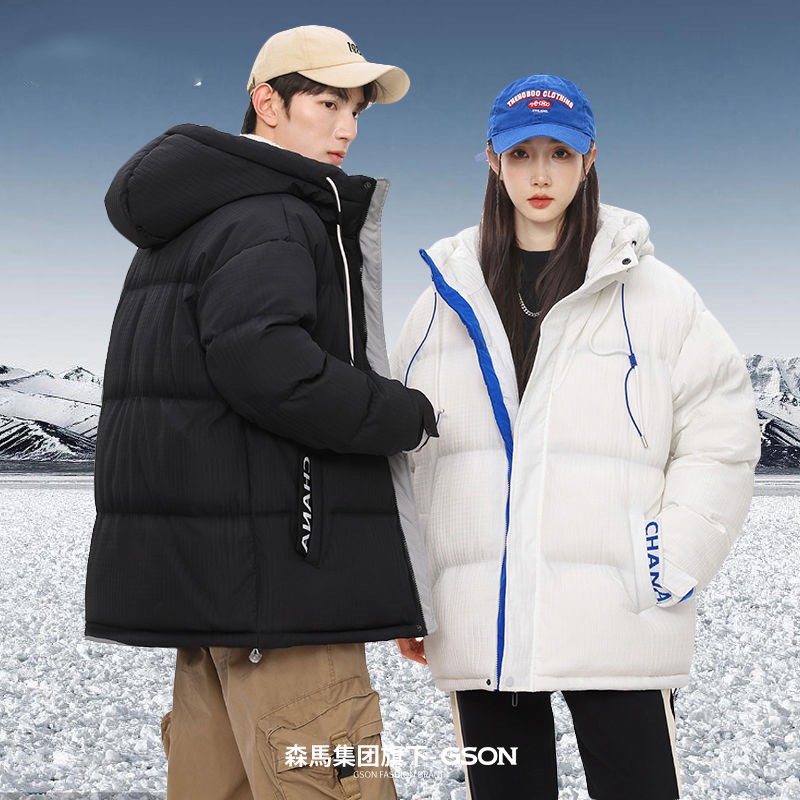 Áo phao nam hàn quốc có mũ hàng cao cấp dày ấm đẹp