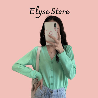 [ XẢ Kho] Áo Khoác Cardigan Cổ Tim Xinh Xắn Chất Len Tăm Phong Cách Ulzzang Hàn Quốc Nhiều Màu AC3
