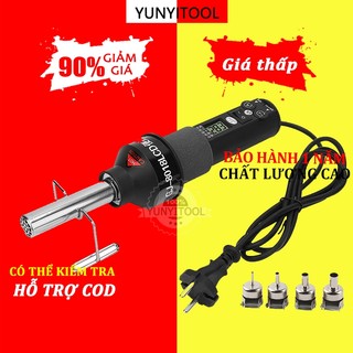 Yunyitool máy khò nhiệt cầm tay8018, máy khò hàn điện tử cầm tay,có màn hình lcd hiển thị nhiệt độ,điện áp 220v 450w