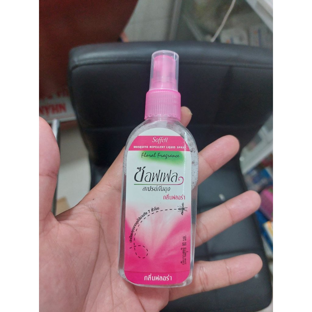 Xịt chống muỗi Soffell Thái Lan dạng phun sương 80ml