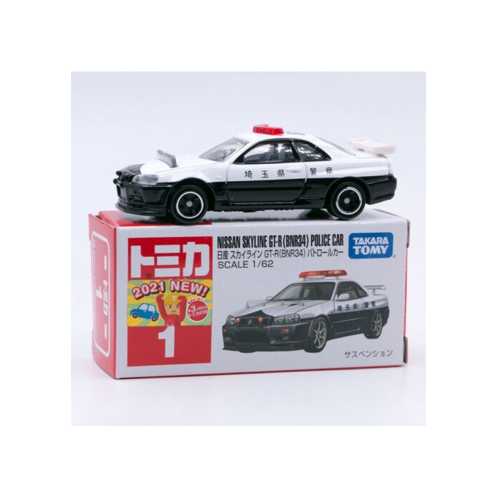 Đồ chơi  mô hình ô tô cảnh sát Tomica 01 Nissan Skyline GT-R (BNR34) Patrol Car tỉ lệ 1/62