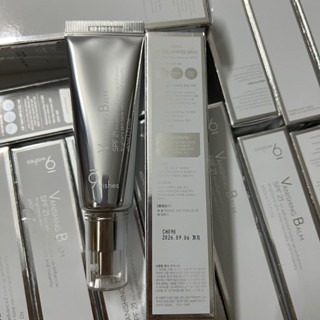 KEM DƯỠNG NÂNG TONE 9 WISHES DƯỠNG TRẮNG DA