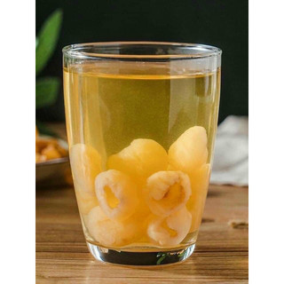 Long Nhãn Hưng Yên (Long Nhãn Thơm, Ngọt)500gr