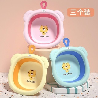 PHAO TẮM SƠ SINH CAO CẤP CHO BÉ