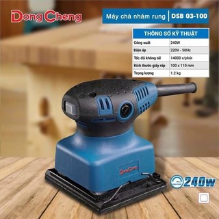 Máy chà nhám rung Dong Cheng DSB03 - 100 chính hãng bh 6 tháng - nghề mộc