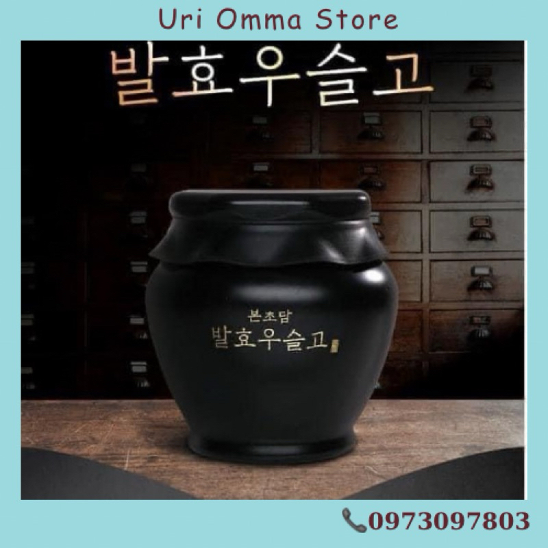 Cao WOO SEUL hàng air 500g