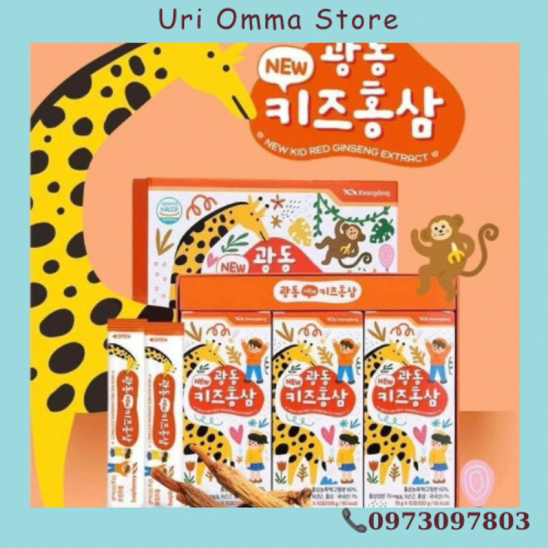 Nước uống hồng sâm Kwangdong_hàng air