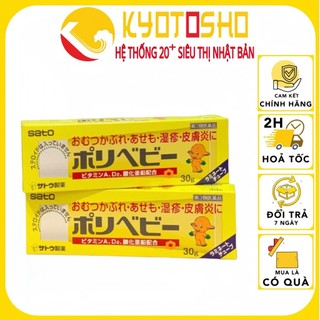 Kem hăm Sato 30g