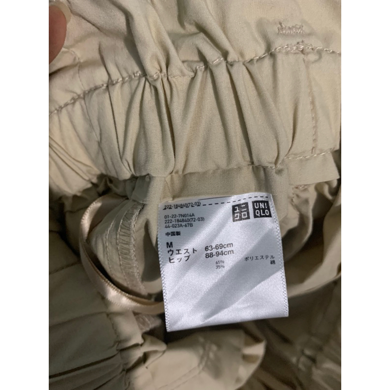Chân váy uni qlo new 90%