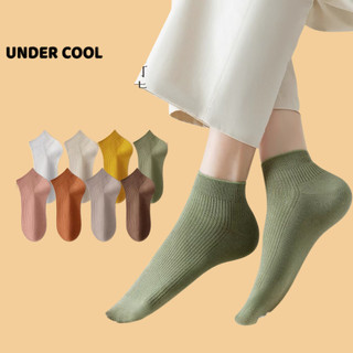 Set 5 đôi tất cổ trung undercool màu trơn gân tăm mềm mại co dãn tc20