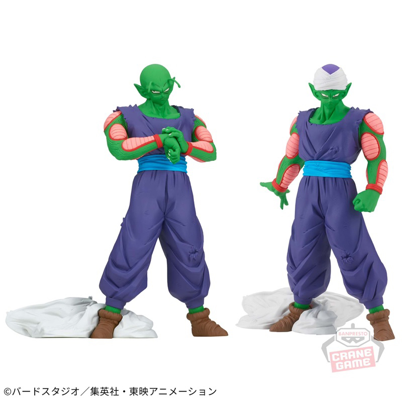 Mô hình Dragon ball chính hãng Piccolo solid edge works 13