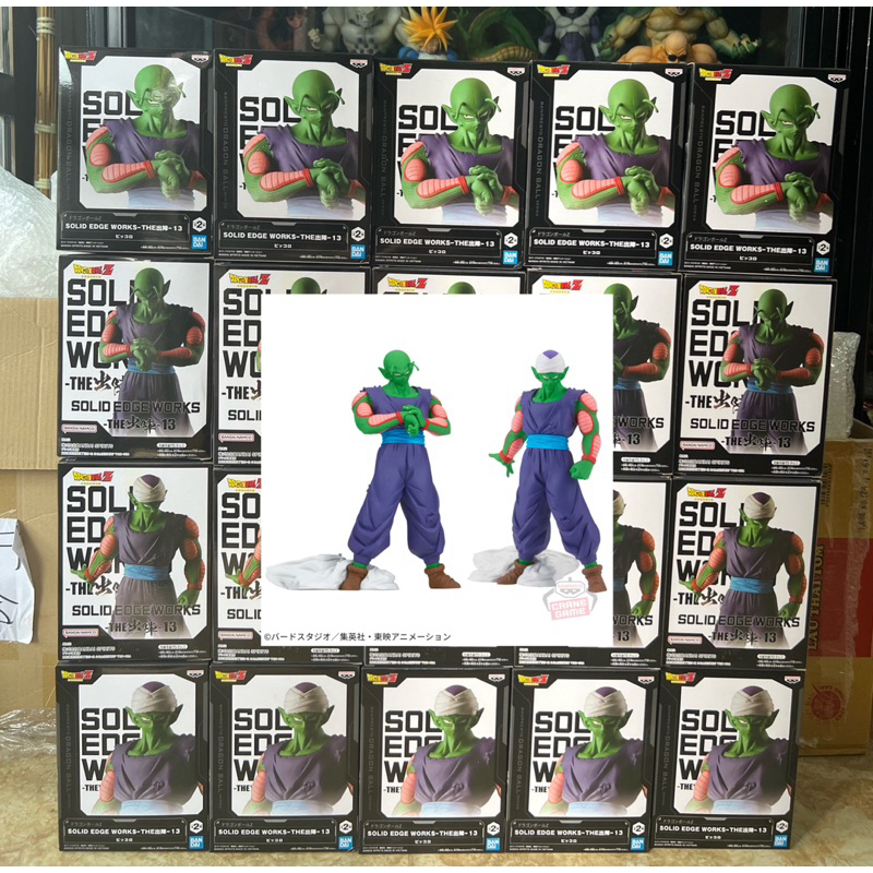 Mô hình Dragon ball chính hãng Piccolo solid edge works 13