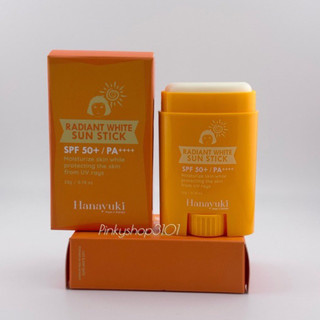 Sáp lăn Chống Nắng Hanayuki Radiant White Sun Stick Kem Chống Nắng Hanayuki