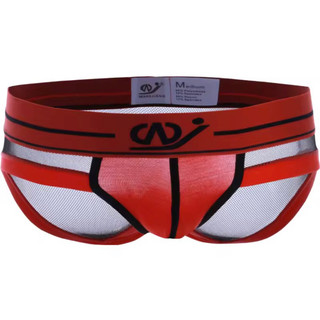 Quần lót nam tam giác wangjiang thun lưới cở size m/l
