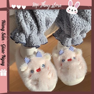 Dép lông quái vật cute dễ thương XXT QUÁI VẬT ĐÊ THƯƠNG