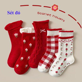 Set 5 đôi Tất cho bé, vớ tất bé trai, bé gái, loại cao cấp, nhiều mẫu