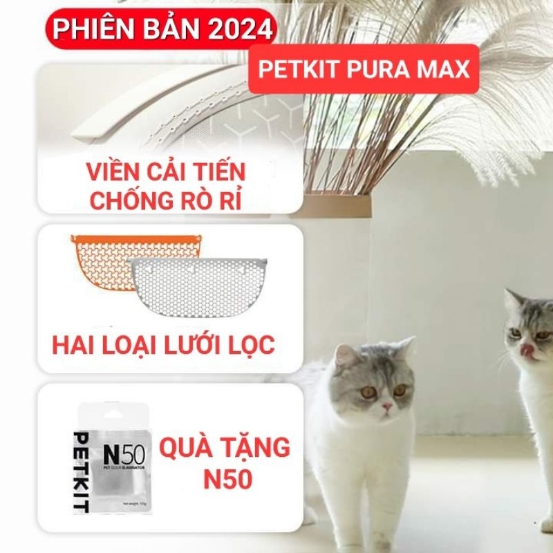 Máy vệ sinh mèo tự động Pura Max, Pura X- máy dọn phân mèo tự động Pet kit PuraMax, PuraX