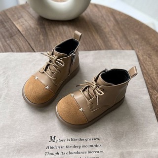 Boot cổ ngắn thu đông 2023 cho bé