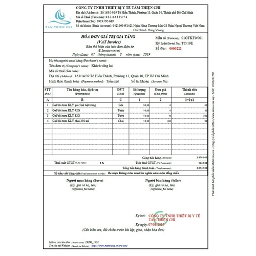 Gel bôi trơn K-LY gốc nước an toàn chai 250ml dạng PET - Rất trơn