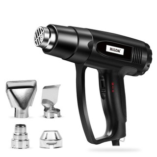 Khò nhiệt mini,Máy khò nhiệt cầm tay mini HILDA khò hơi nóng màng co thổi nhiệt C13