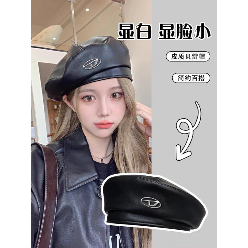 2END Mũ nồi da các hãng cho nữ dáng cơ bản, có dây điều chỉnh