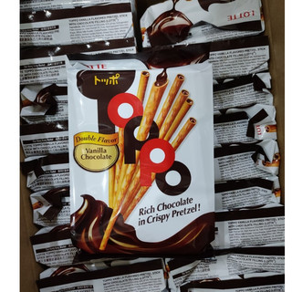 Bánh toppo túi 132g