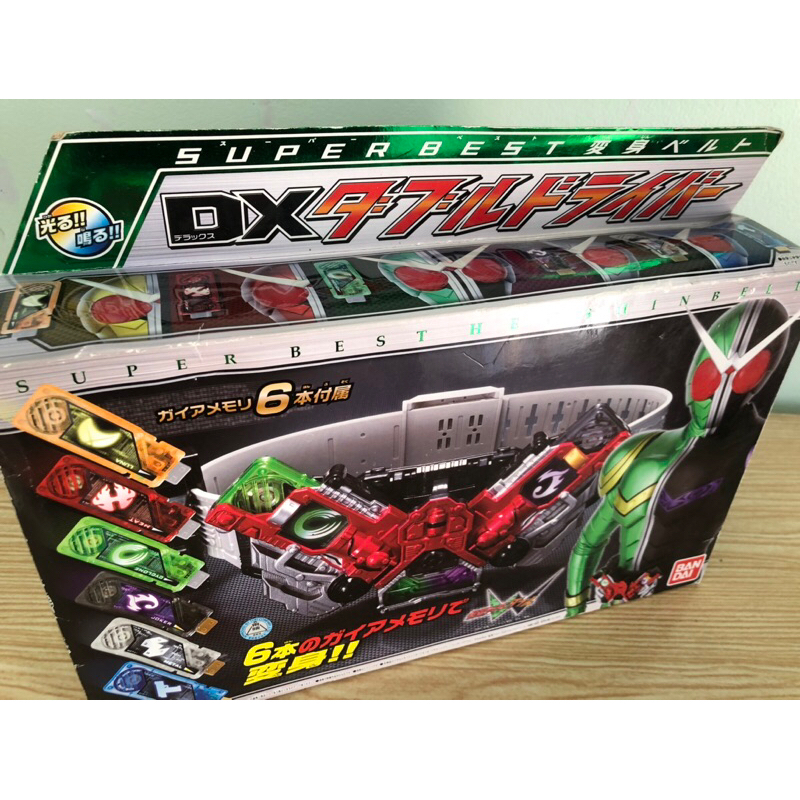 Mô hình Dx Double driver- Kamen rider double- Chính hãng Bandi