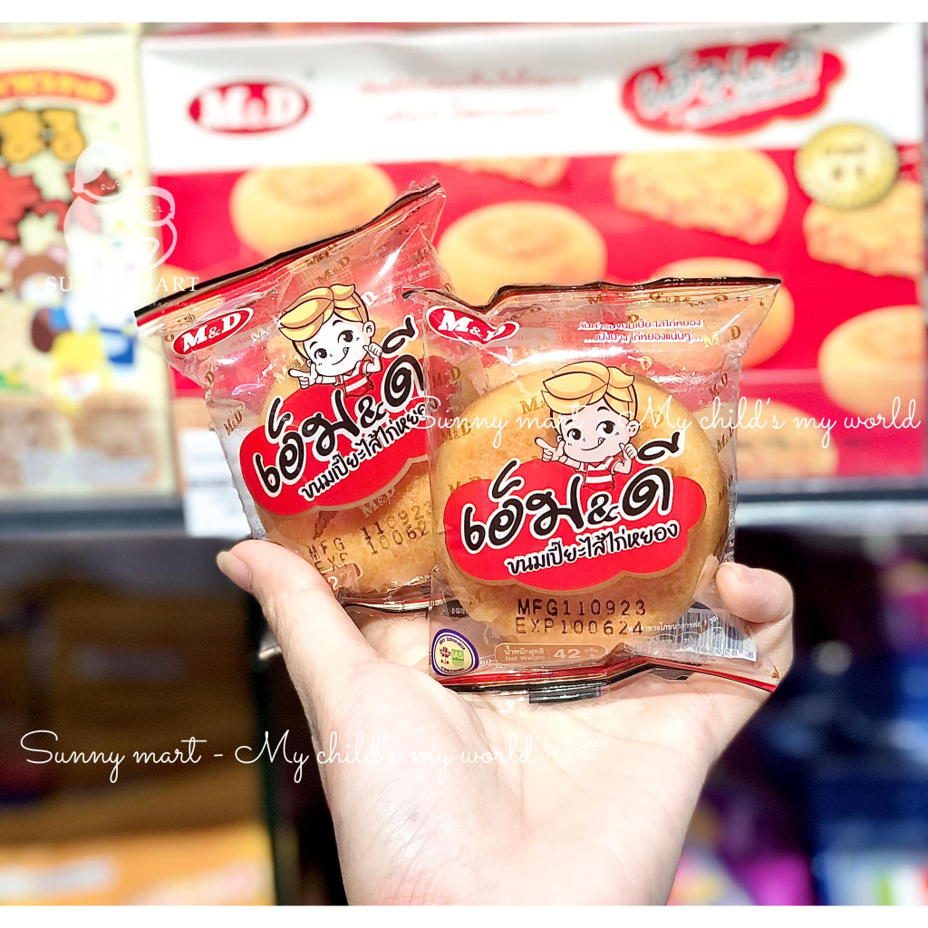 BÁNH PÍA CHÀ BÔNG M&D THÁI LAN