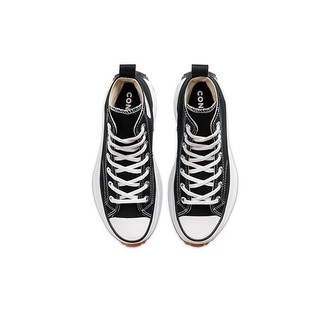 Giày Sneaker converse run star hike black ( full box)