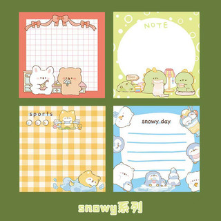 Giấy note siêu cute/ Giấy nhớ cute