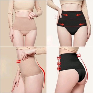 Quần lót gen nịt bụng dưới, quần gen định hình bụng dưới thon gọn mặc đồ ôm