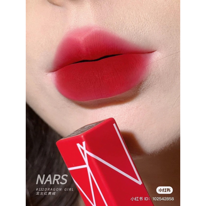 Son Nars Powermatte màu 132 Dragon Girl đỏ ruby mini