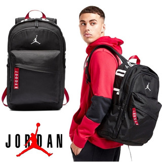Nike jordan air patrol backpack 9a0172-023 * balo jordan chính hãng