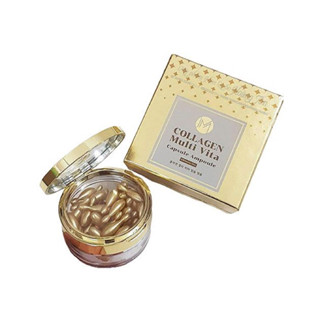 🆘 HỎA TỐC SG 24/24 Date 7/2026 Viên collagen tươi ammud Hàn Quốc Hộp 38v