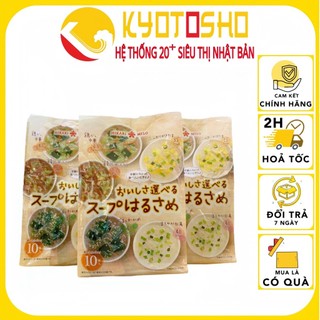 Miến ăn liền ngũ vị Hikari Miso (10 gói - 5vị) date t9/2022