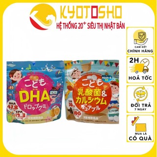 Kẹo Dẻo Bổ Sung DHA và CANXI90 viên Nhật Bản