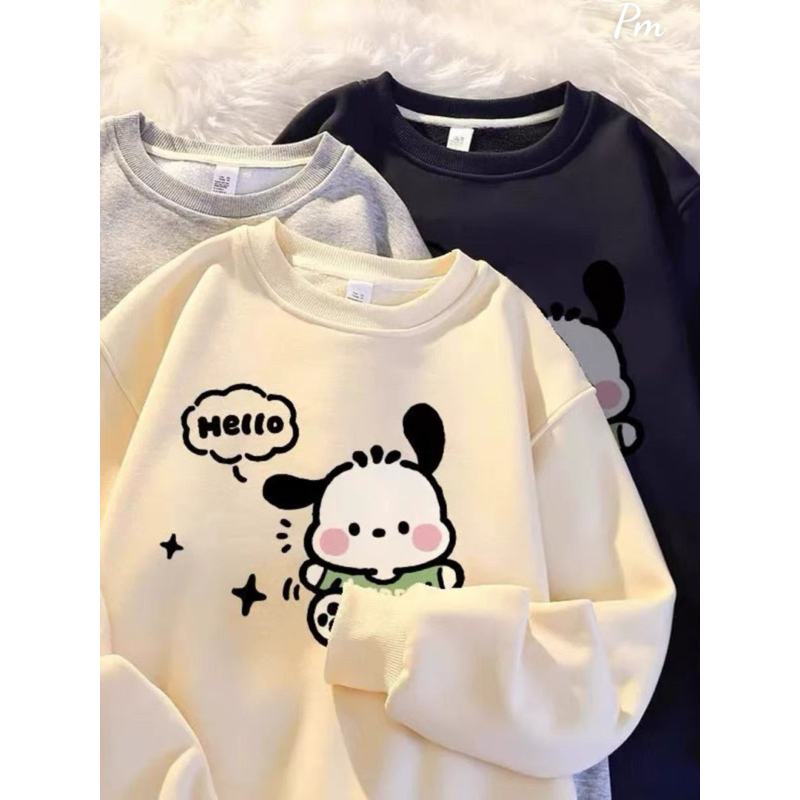 Áo nỉ bo hoạ tiết cún HELLO dễ thương