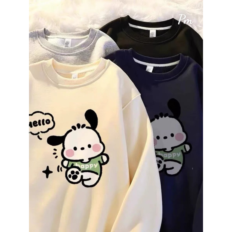 Áo nỉ bo hoạ tiết cún HELLO dễ thương