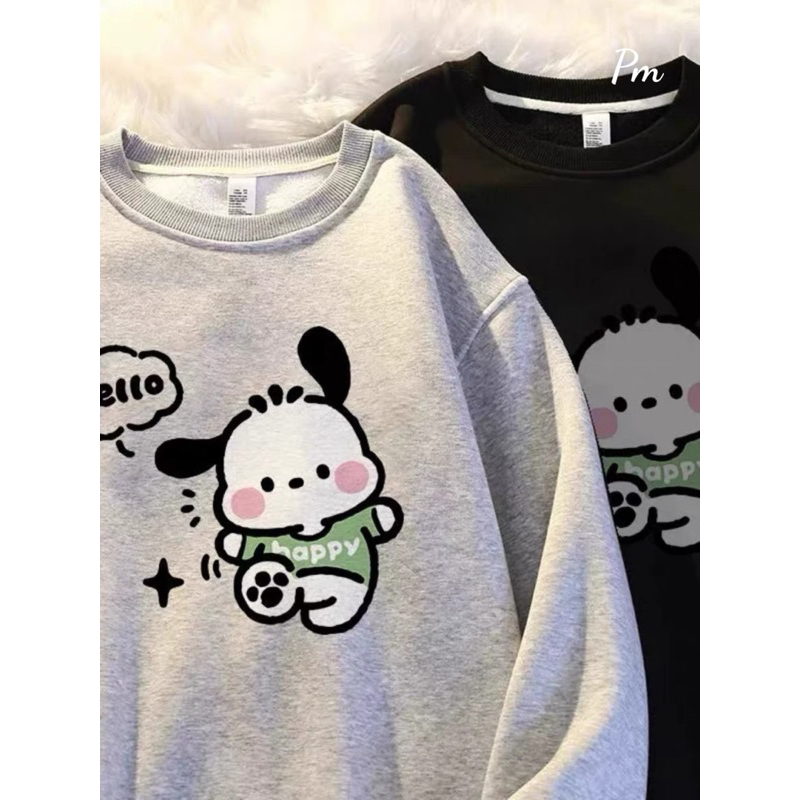 Áo nỉ bo hoạ tiết cún HELLO dễ thương