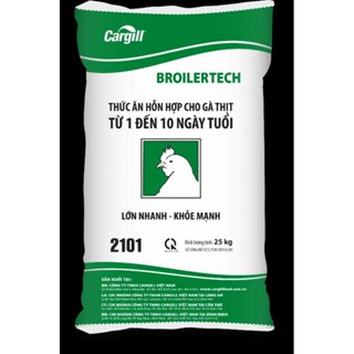  Cargill cám gà siêu thịt  loại chất lượng cao cho gà con đến gà trưởng thành xuát bán 