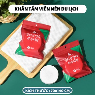 Khăn tắm nén du lịch 70*140 cm