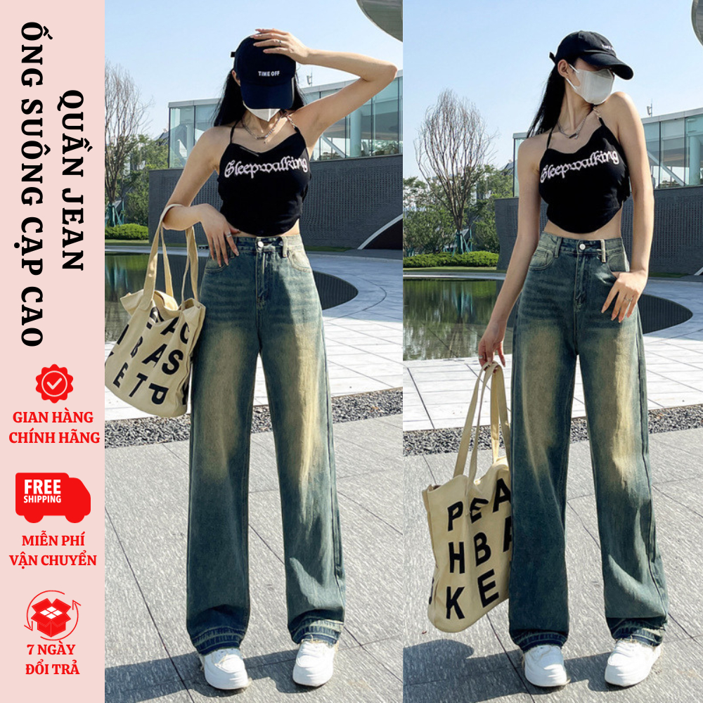 Quần jean nữ ống suông rộng MIAA lưng cao màu retro, quần bò ống suông demin phong cách cá tính Hàn Quốc_Q18