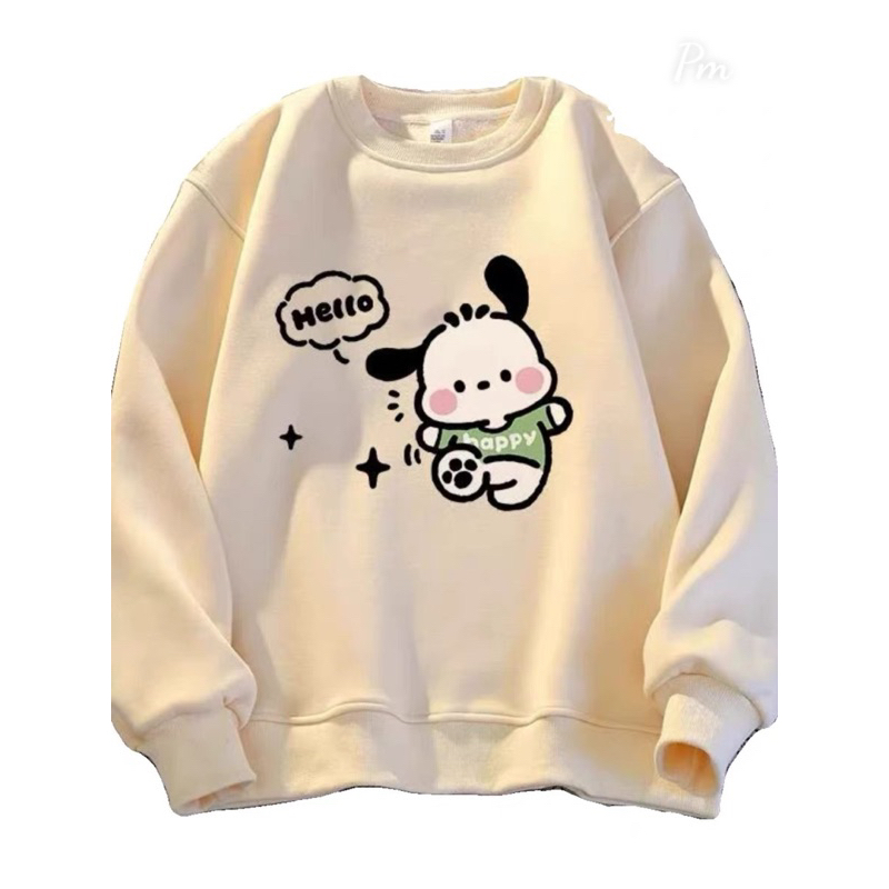 Áo nỉ bo hoạ tiết cún HELLO dễ thương