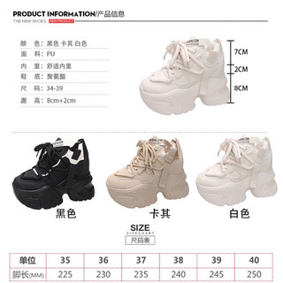 (ODER) Giày thể thao thời trang độn đế 10cm (sz34-39)