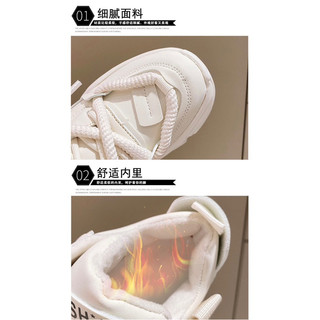 (ODER) Giày thể thao thời trang độn đế 10cm (sz34-39)