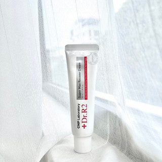 Date T8/26 Kem dưỡng siêu phục hồi da của CNP Laboratory Super max recover cream
